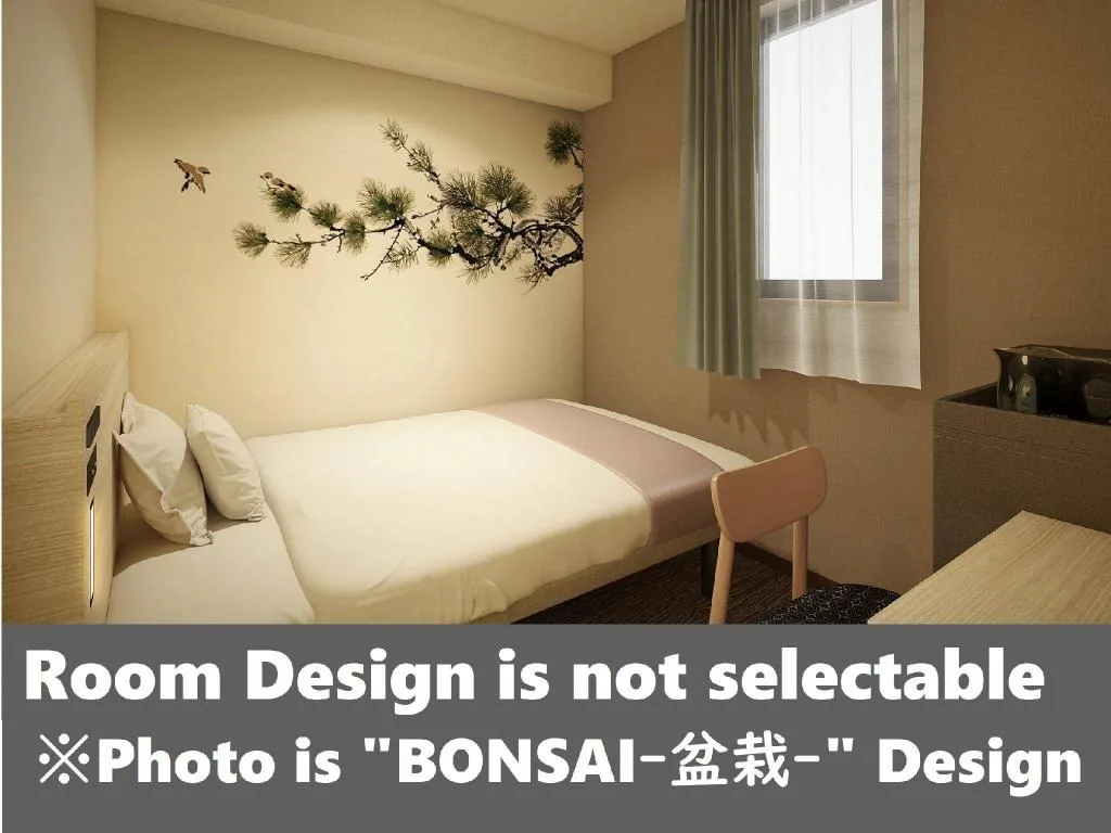 新宿歌舞伎町樂建特酒店（La'gent Hotel Shinjuku Kabukicho）酒店照片 2/5