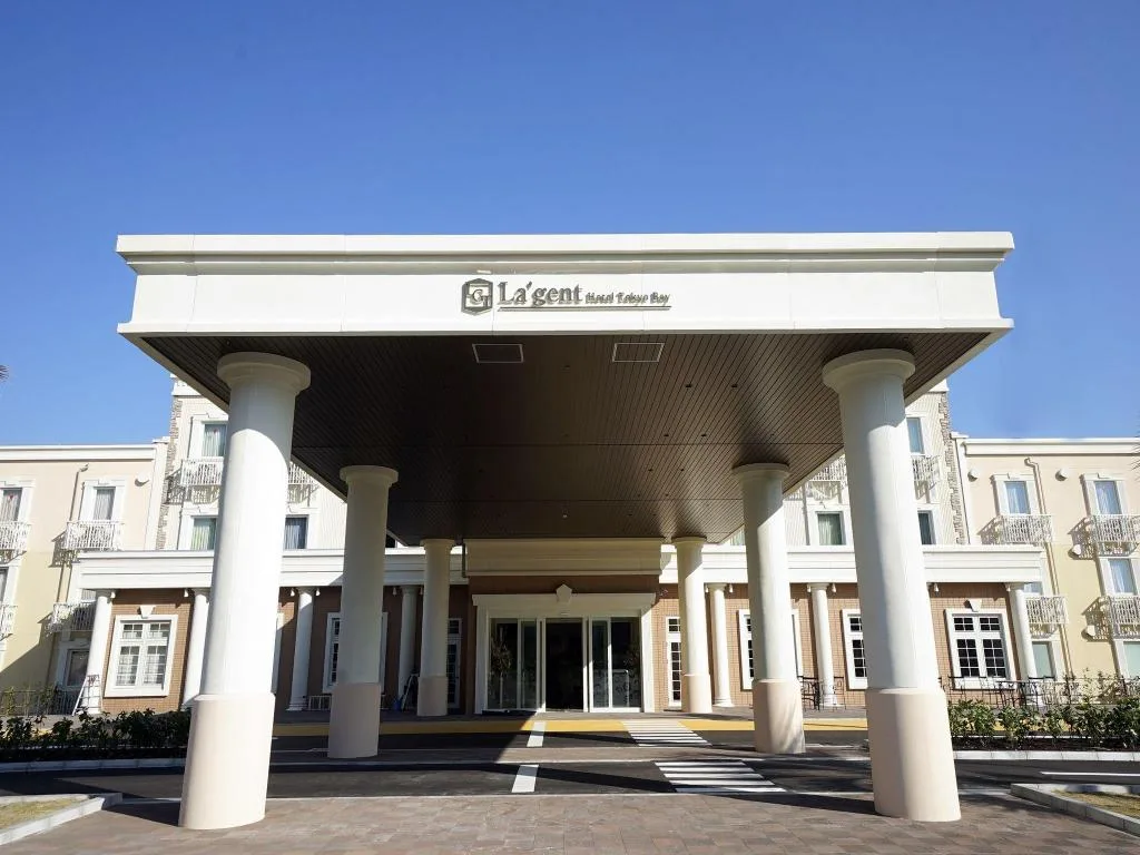 東京灣Lagent酒店（Lagent Hotel Tokyo Bay）酒店照片 1/5