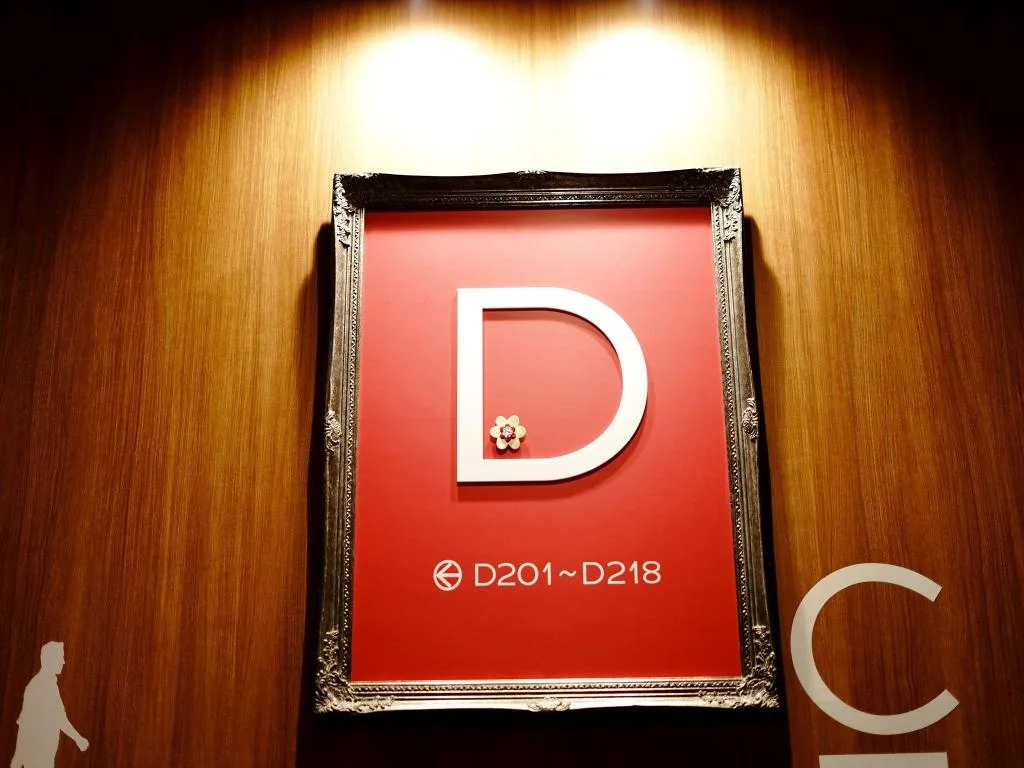 東京灣Lagent酒店（Lagent Hotel Tokyo Bay）酒店照片 5/5