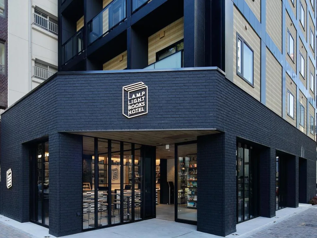 LAMP LIGHT BOOKS HOTEL名古屋（LAMP LIGHT BOOKS HOTEL nagoya）酒店照片 3/5