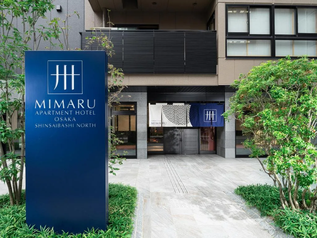 MIMARU心齋橋NORTH（MIMARU Shinsaibashi North）酒店照片 3/5