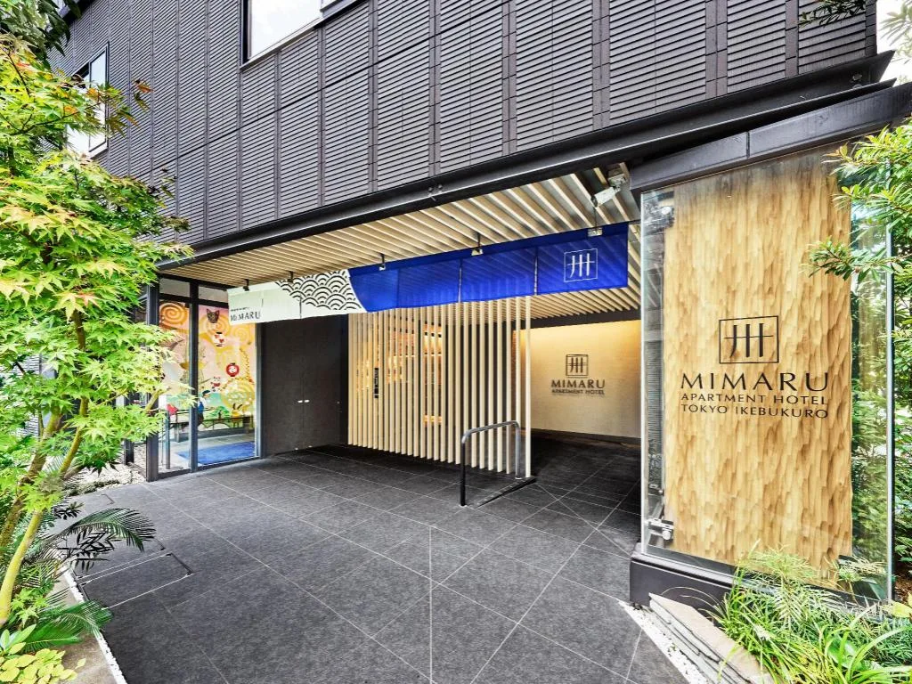 MIMARU東京池袋（MIMARU Tokyo Ikebukuro）酒店照片 1/5
