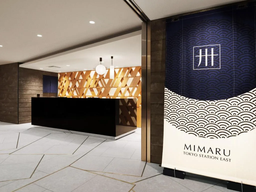 MIMARU東京STATION EAST（MIMARU Tokyo Station East）酒店照片 4/5