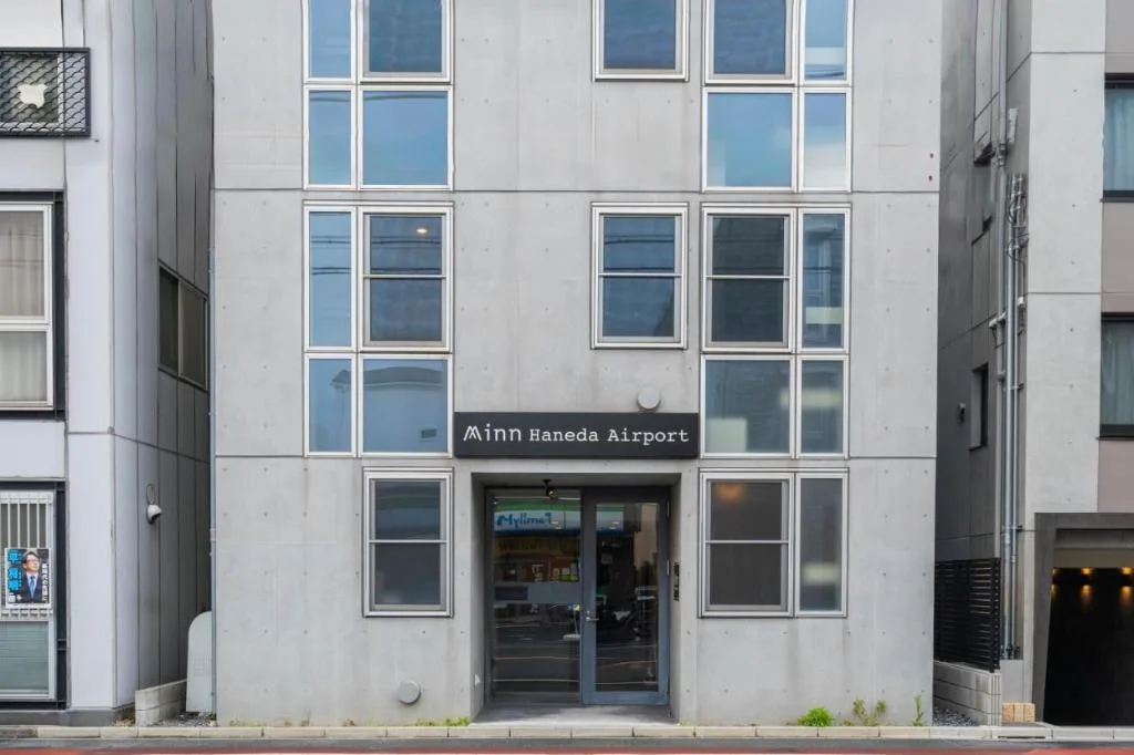 Minn Haneda Airport（Minn Haneda Airport）酒店照片 1/5