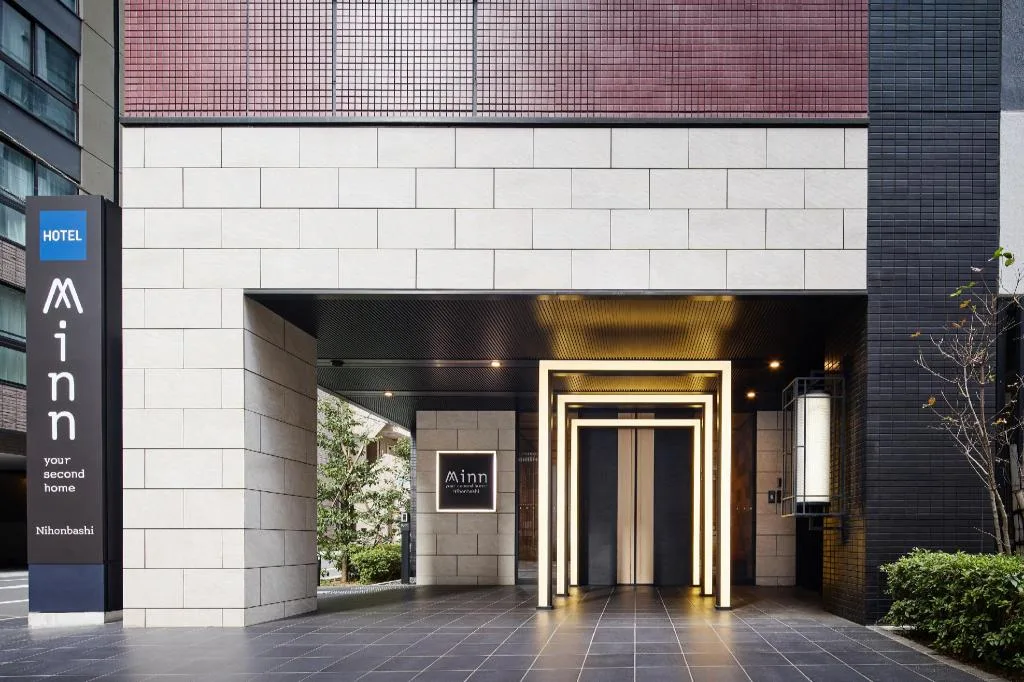 Minn 日本橋（Minn Nihonbashi）酒店照片 3/5