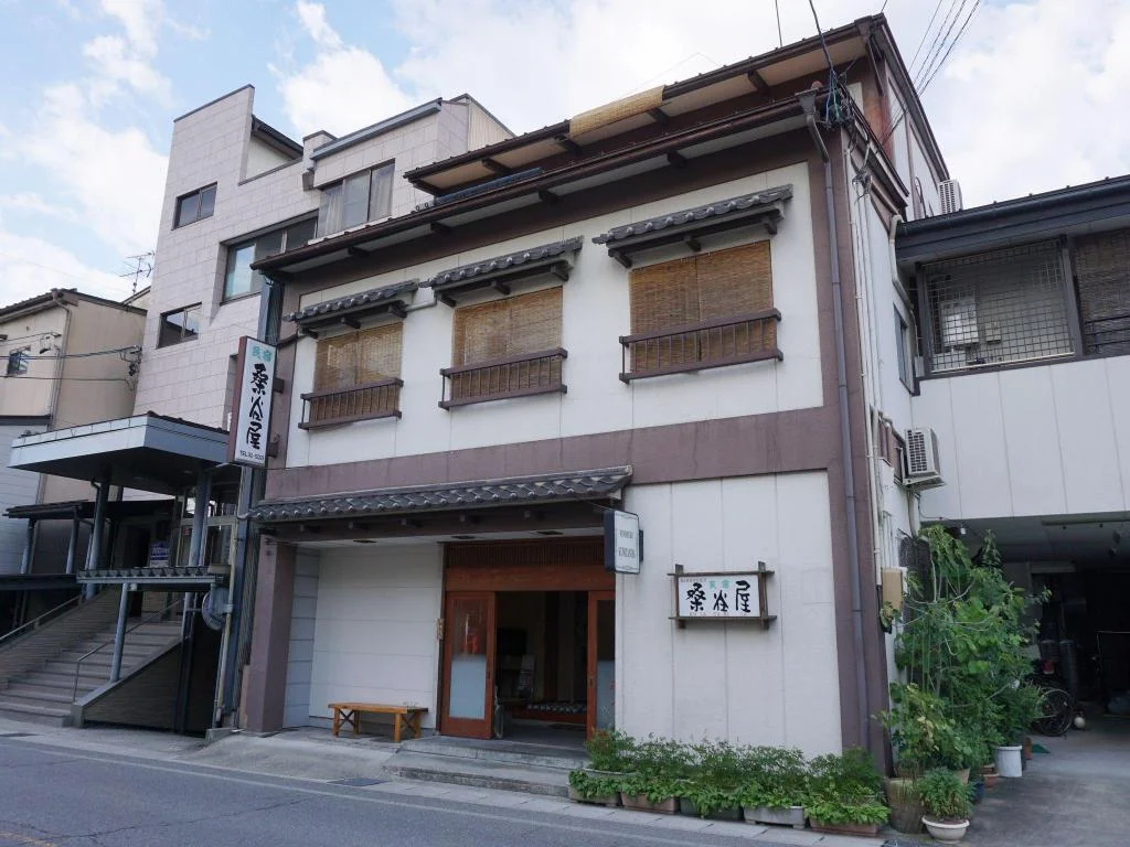 Minshuku Kuwataniya Ryokan 高山住宿照片 (1)