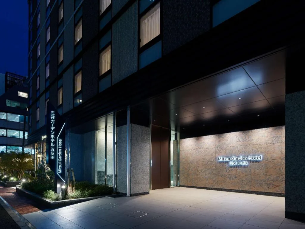 三井花園酒店五反田（Mitsui Garden Hotel Gotanda）酒店照片 4/5
