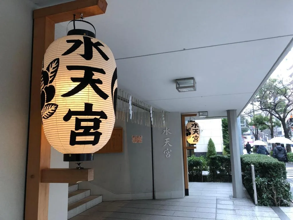 MONday Apart Nihonbashi Suitengumae（MONday Apart Nihonbashi Suitengumae）酒店照片 3/5