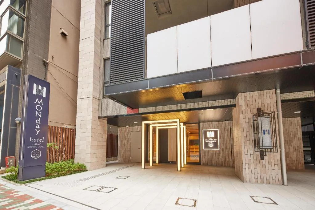 秋葉原淺草橋站曼迪尊貴公寓酒店（MONday Apart Premium Akihabara Asakusabashi Sta.）酒店照片 1/5