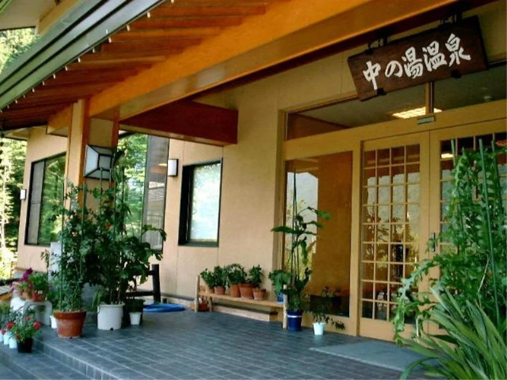 Nakanoyu Onsen Ryokan kamikochi住宿照片 (3)