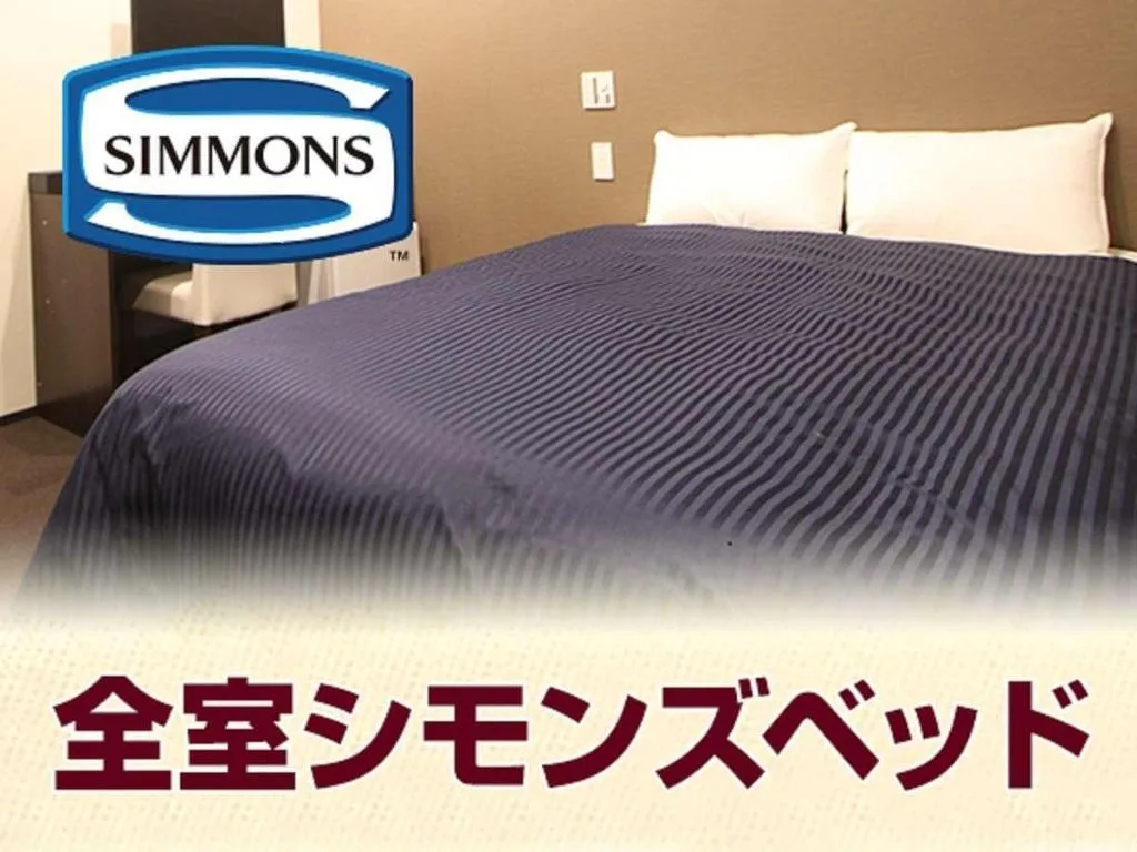 天然溫泉LiVEMAX PREMIUM梅田東酒店（Natural Hot Spring Hotel LiVEMAX PREMIUM Umeda EAST）酒店照片 3/5