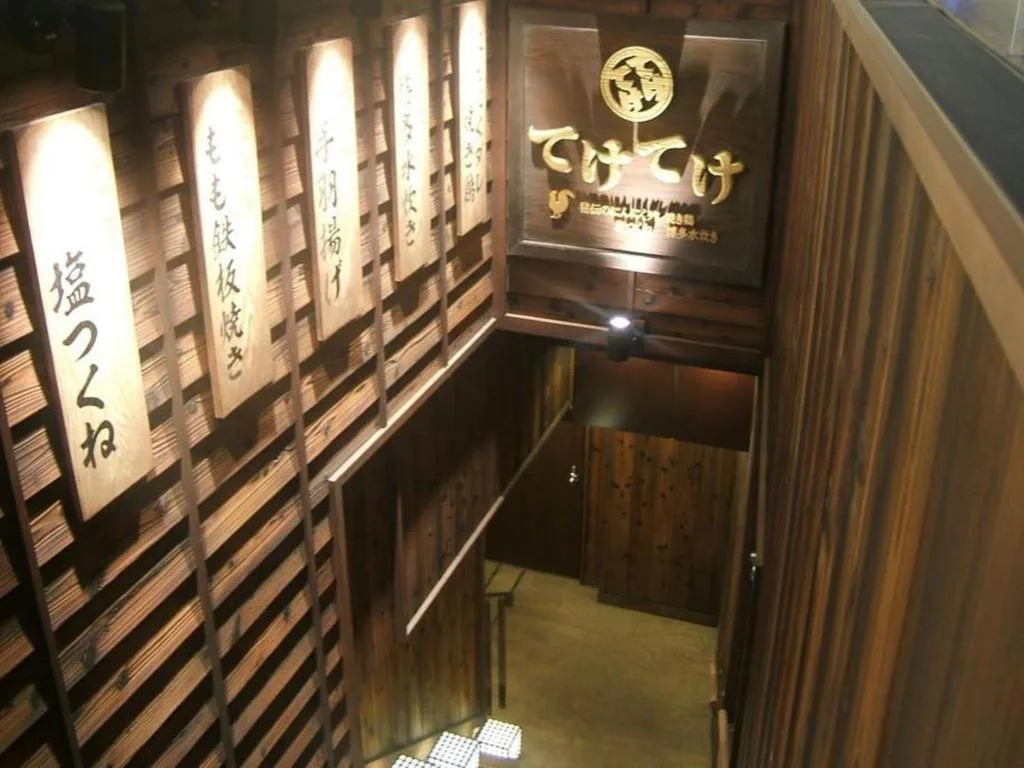 西鐵INN新宿（Nishitetsu Inn Shinjuku）酒店照片 4/5