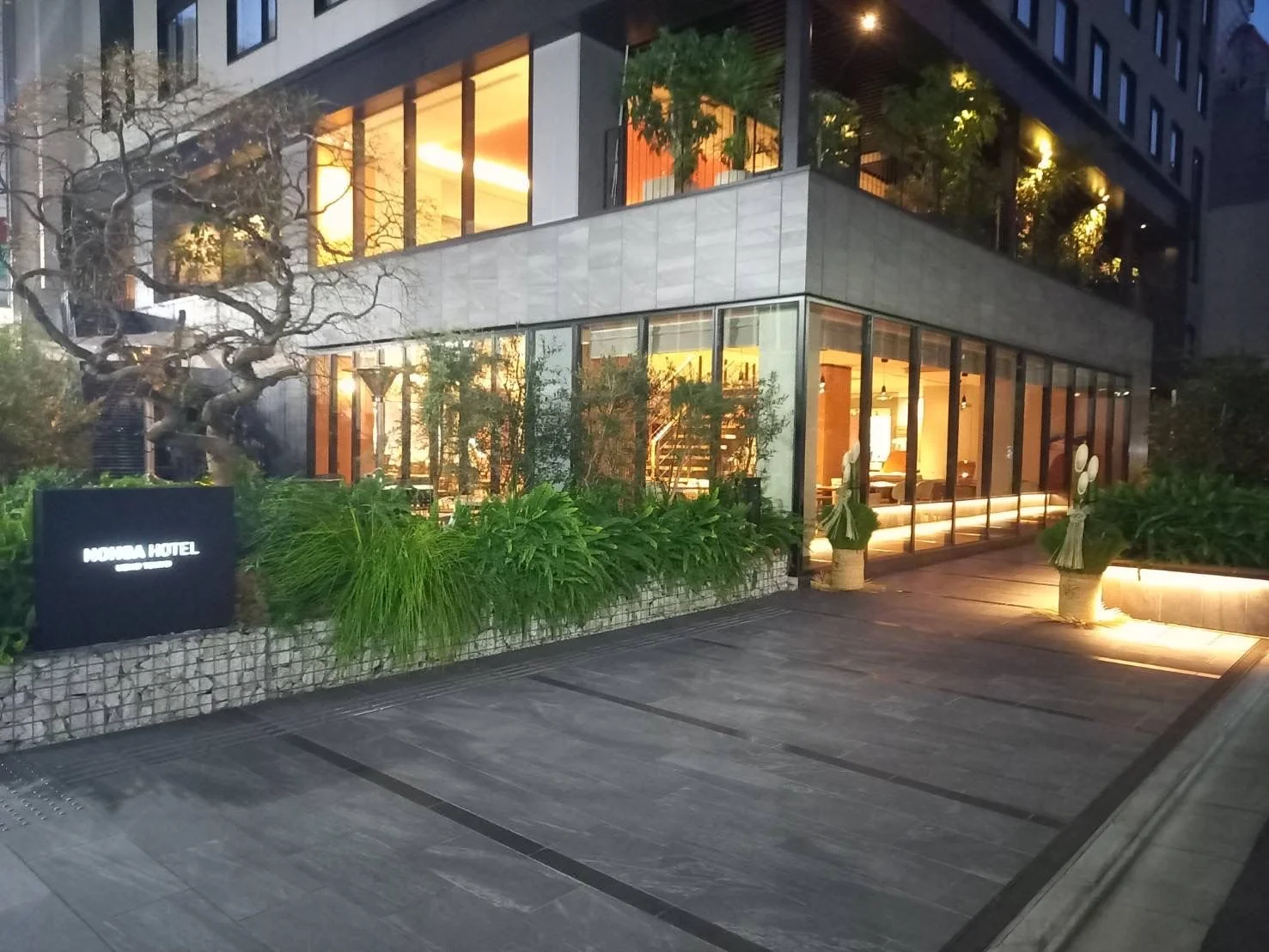 東京上野諾加酒店（NOHGA HOTEL UENO TOKYO）酒店照片 1/5