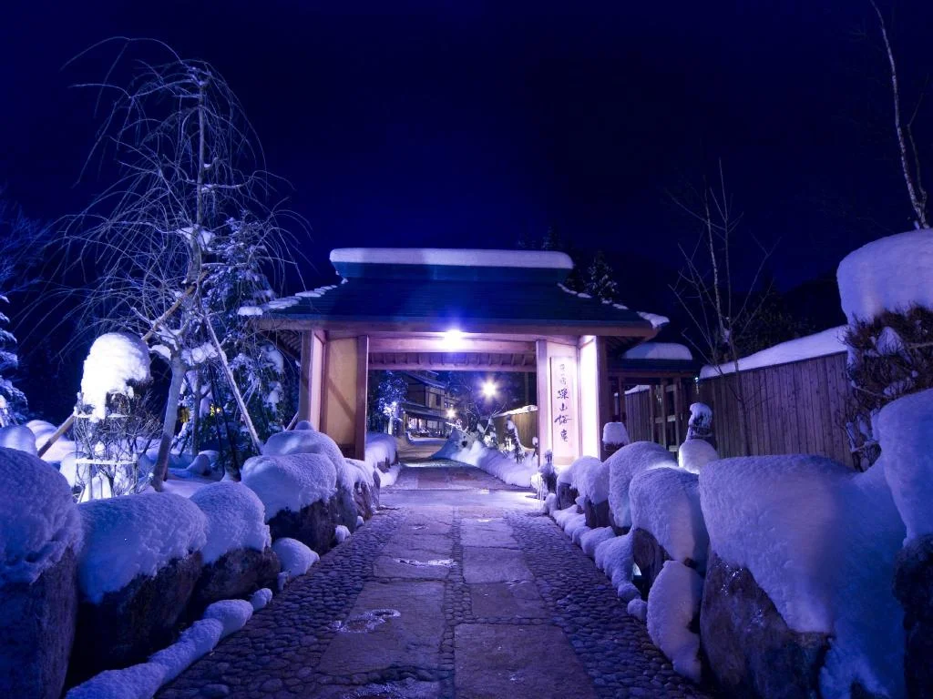 Okuhida Hot spring Miyama Ouan 高山住宿照片 (1)