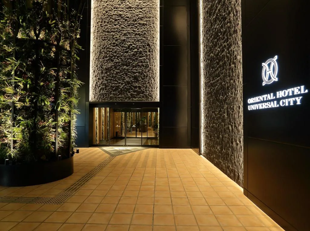 環球影城東方酒店（Oriental Hotel Universal City）酒店照片 1/5