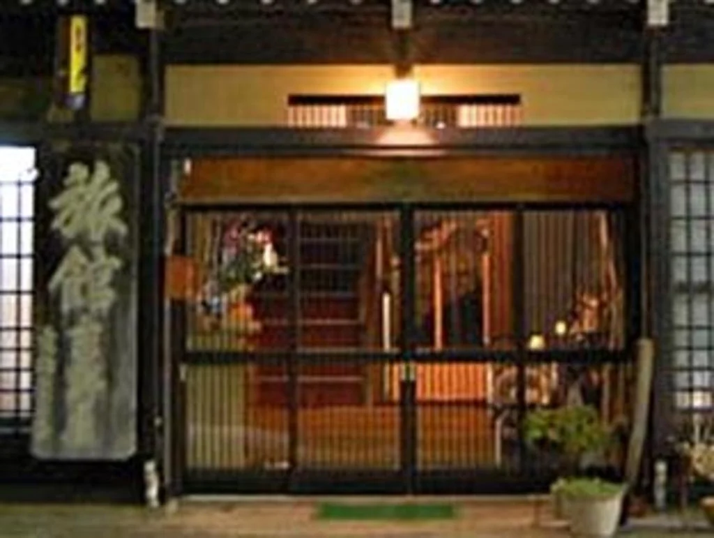 Oyado Yoshinoya 高山住宿照片 (5)