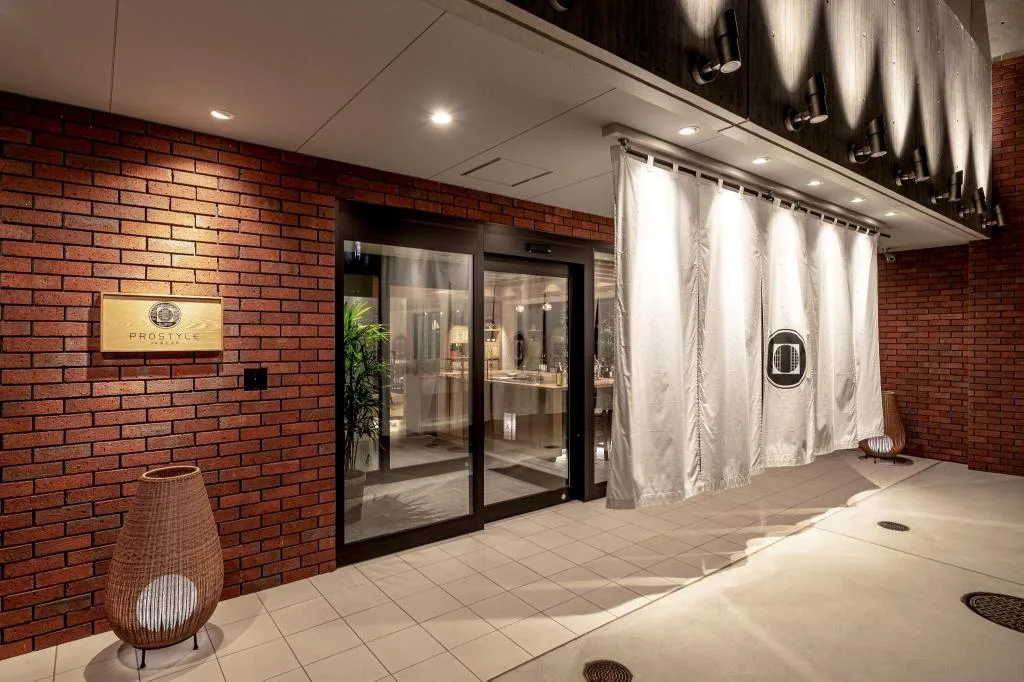 東京淺草Prostyle日式旅館（Prostyle Ryokan Tokyo Asakusa）酒店照片 1/5