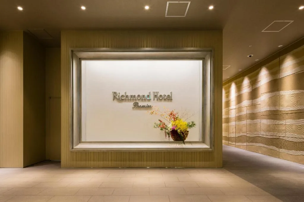里士滿高級酒店東京押上(Richmond Hotel Premier Tokyo Schole)酒店照片 3/5