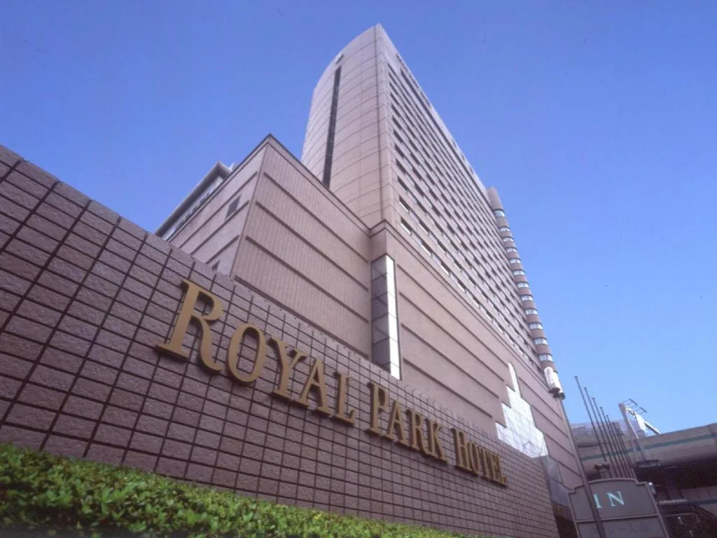 東京日本橋皇家花園大酒店（Royal Park Hotel Tokyo Nihonbashi）酒店照片 3/5