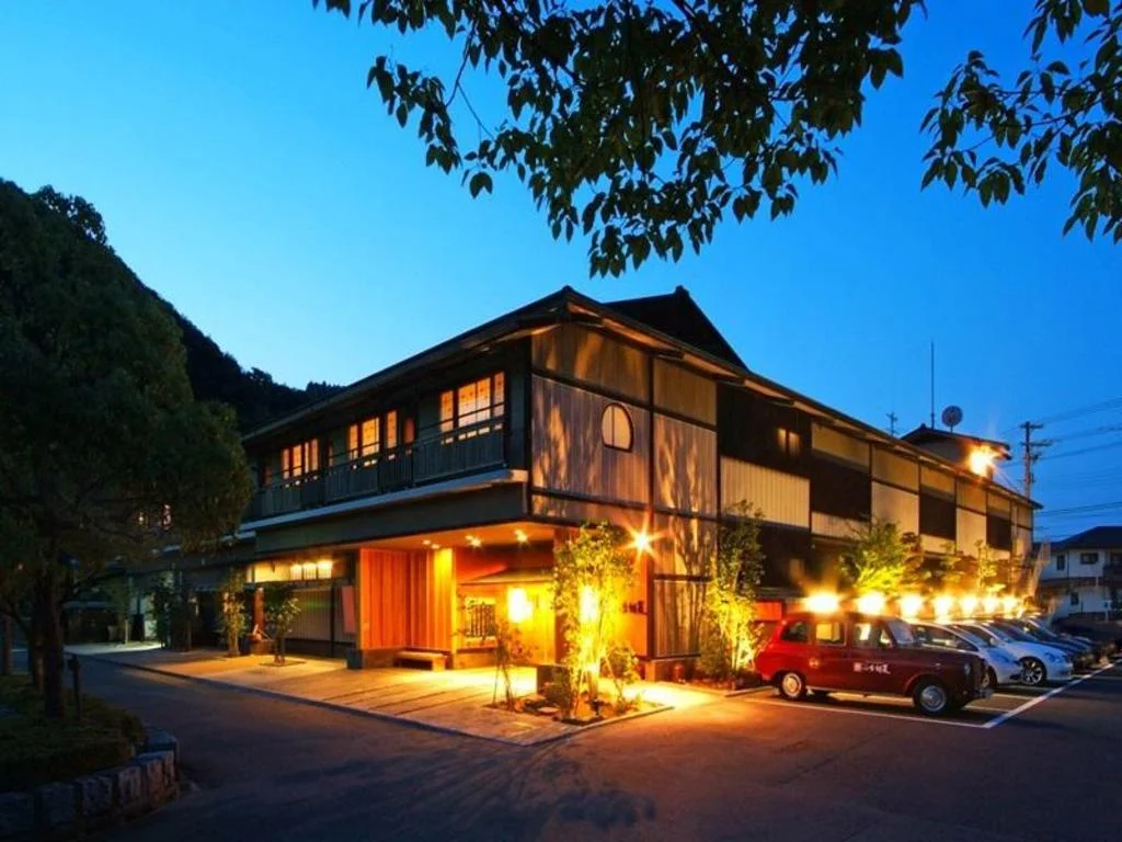 Ryokan Onishiya Suishoen – Kinosaki Onsen 城崎住宿照片 (1)