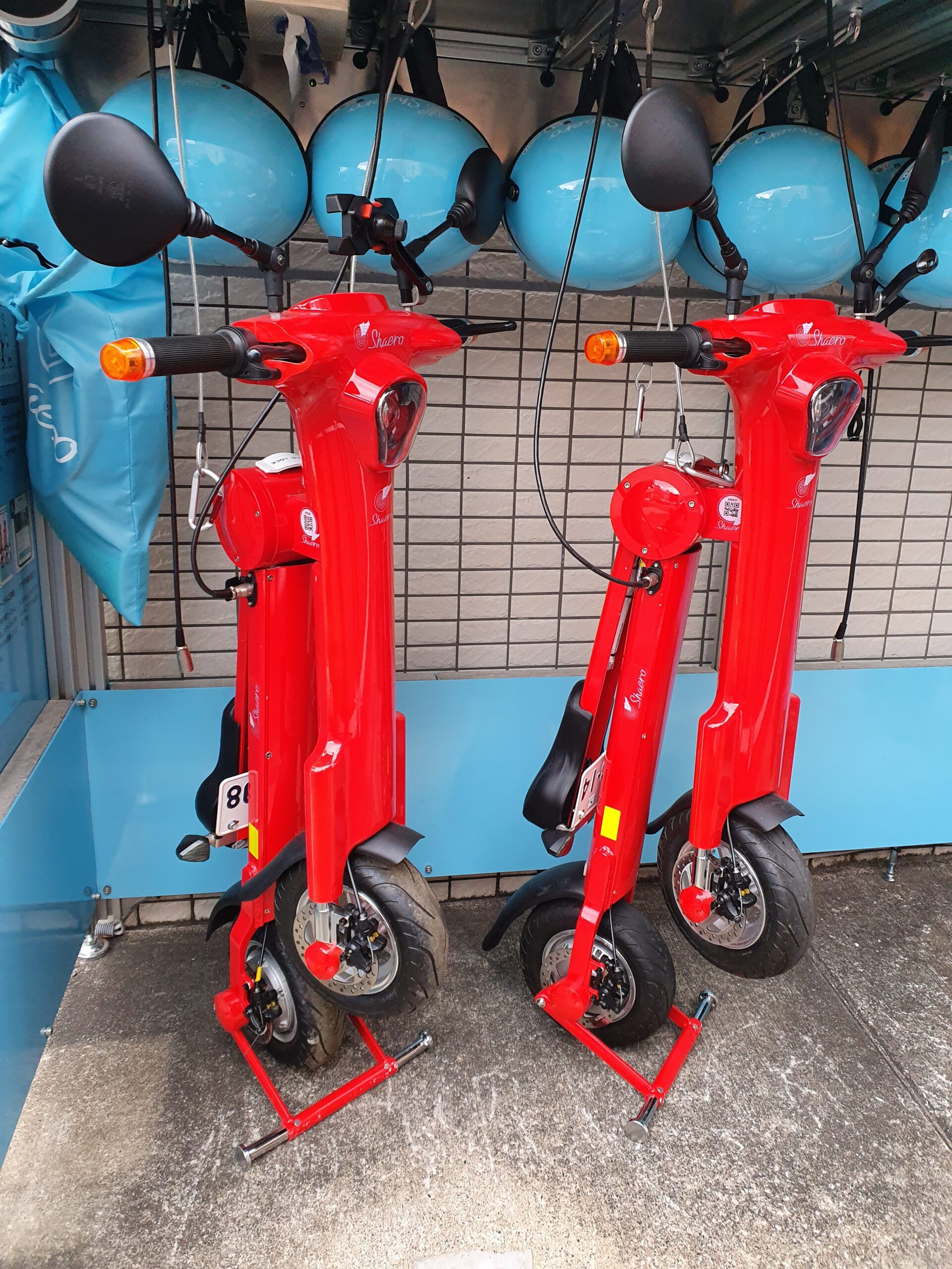 Shaero可折疊電動自行車租賃站