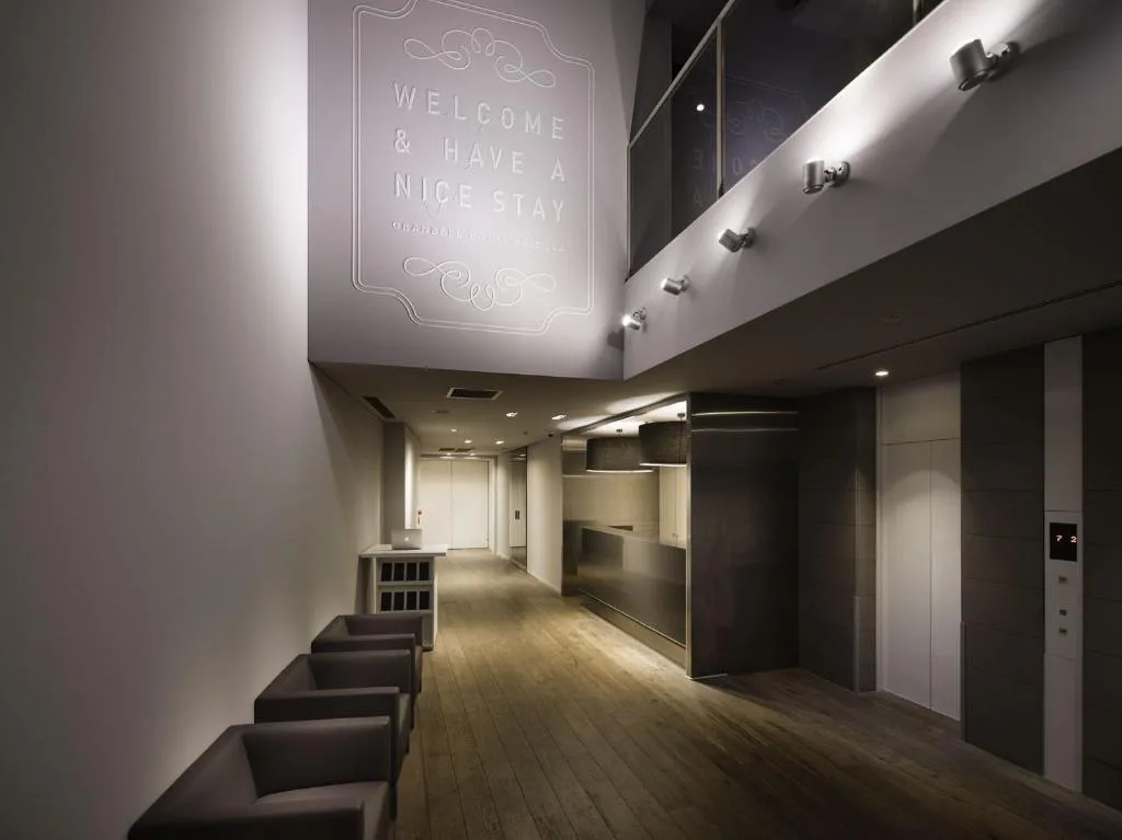 澀谷格蘭貝爾酒店（Shibuya Granbell Hotel）酒店照片 1/5