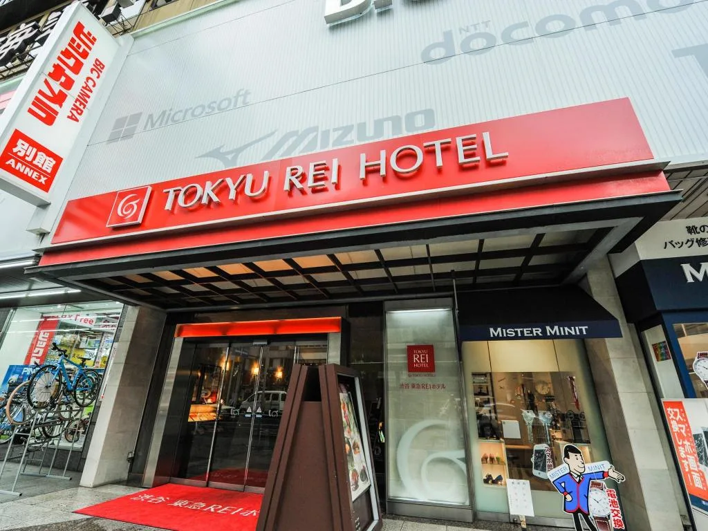 澀谷東急REI酒店（Shibuya Tokyu REI Hotel）酒店照片 4/5