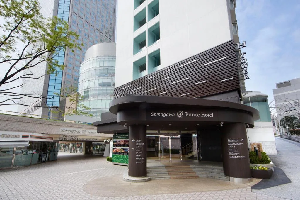 品川王子大酒店N塔（Shinagawa Prince Hotel N Tower）酒店照片 3/5
