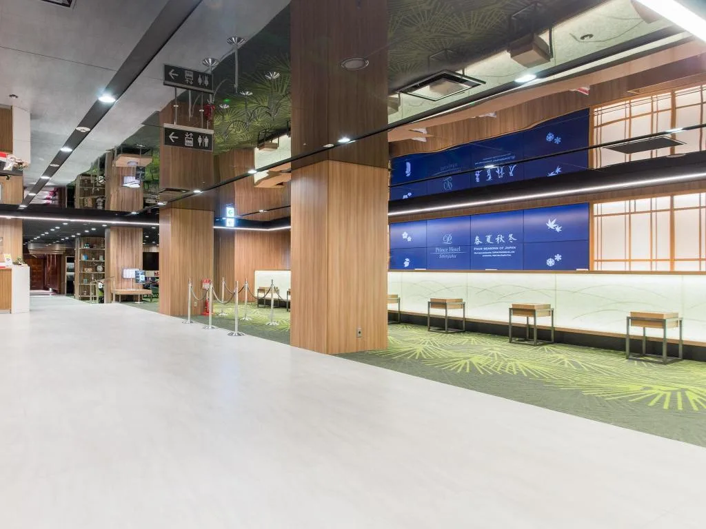 新宿王子酒店（Shinjuku Prince Hotel）酒店照片 5/5