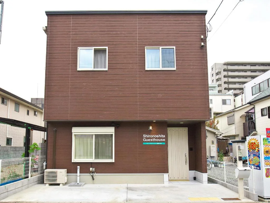 Shironoshita Guesthouse 姬路住宿照片 (1)