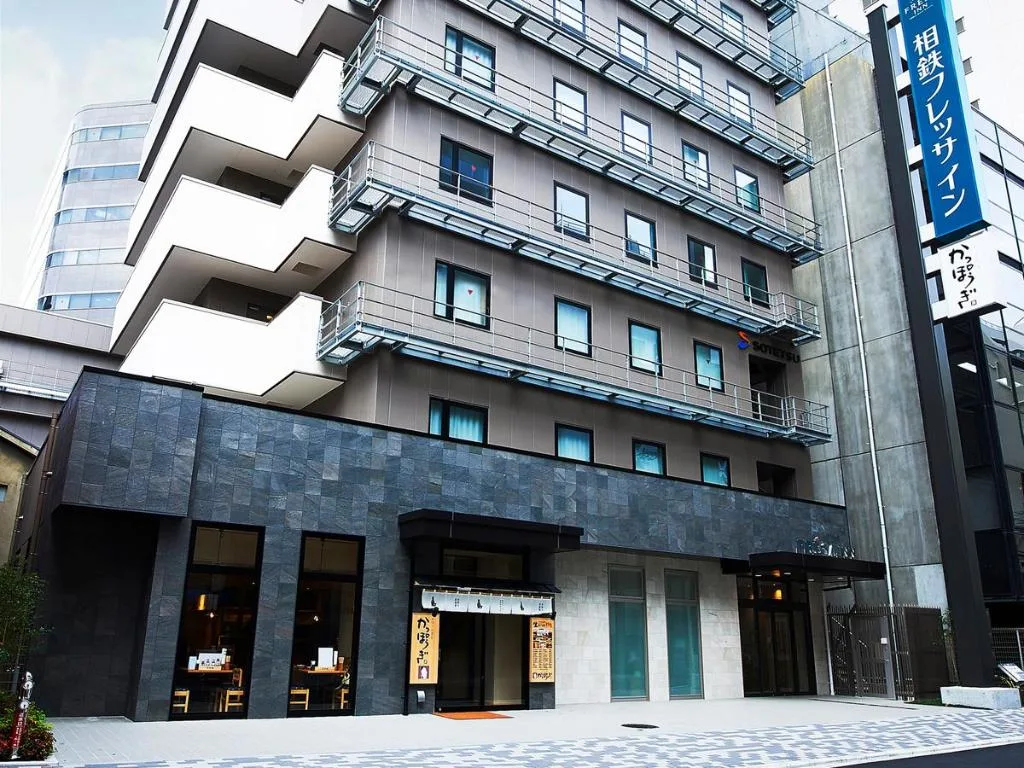 相鐵FRESA INN大阪心齋橋（Sotetsu Fresa Inn Kitahama）酒店照片 1/5