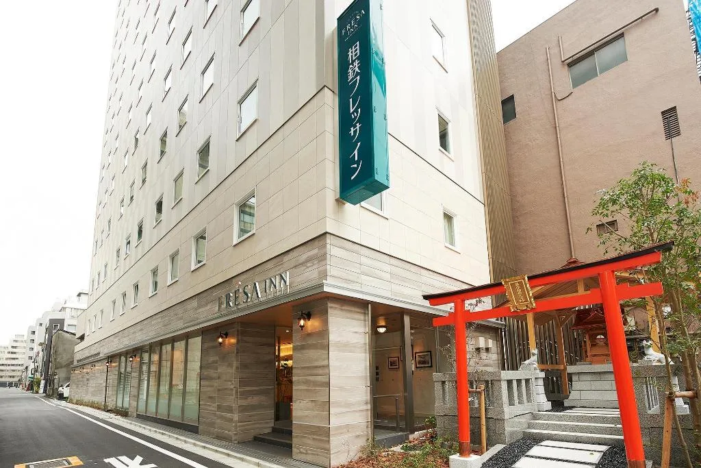 相鐵FRESA INN錦糸町(Sotetsu Fresa Inn Tokyo-Kinshicho)酒店照片 1/5