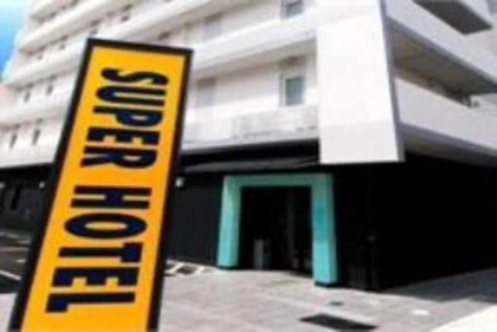 Super Hotel Hida Takayama 高山住宿照片 (1)