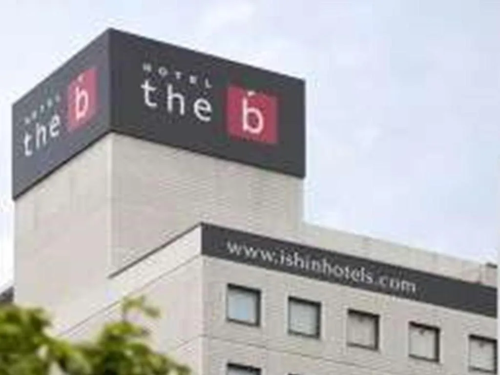 the b 池袋酒店（the b ikebukuro）酒店照片 3/5