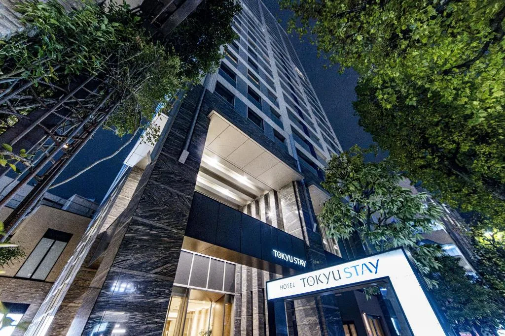 東京青山尊貴東急STAY酒店（Tokyu Stay Aoyama Premier）酒店照片 1/5