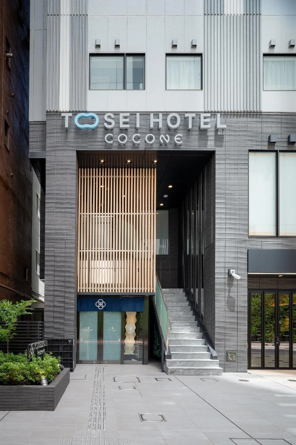 上野Cocone酒店（Tosei Hotel Cocone Ueno okachimachi）酒店照片 4/5