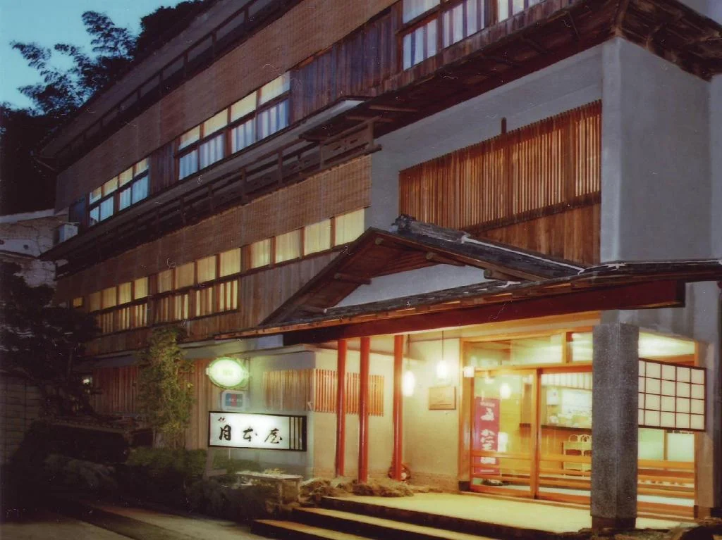 Tsukimotoya Ryokan 城崎住宿照片 (4)