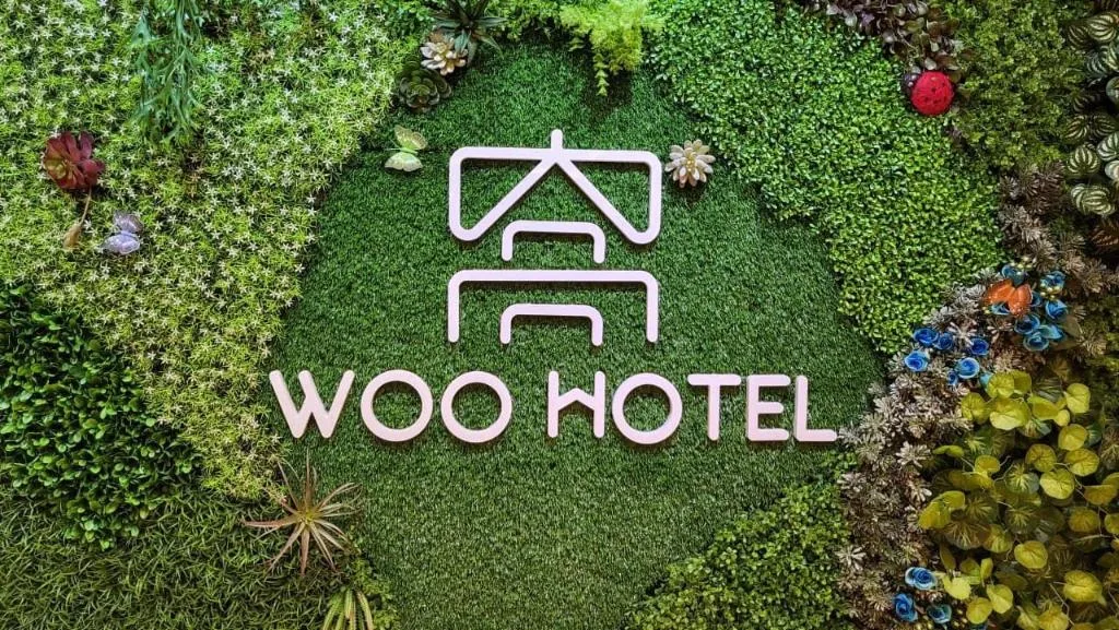 上野窩旅店（Ueno Woo Hotel）酒店照片 1/4