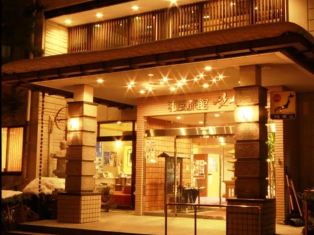 Wafu Ryokan Gizan 高山住宿照片 (3)