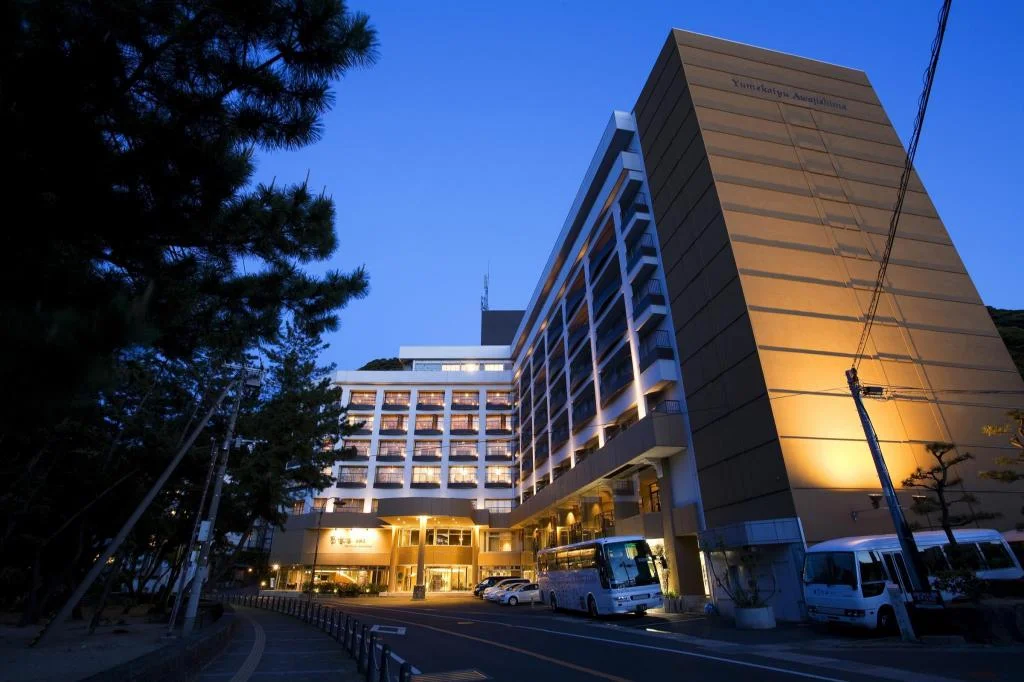 Yumekaiyu Awajishima - Sumoto Onsen awaji住宿照片 (1)