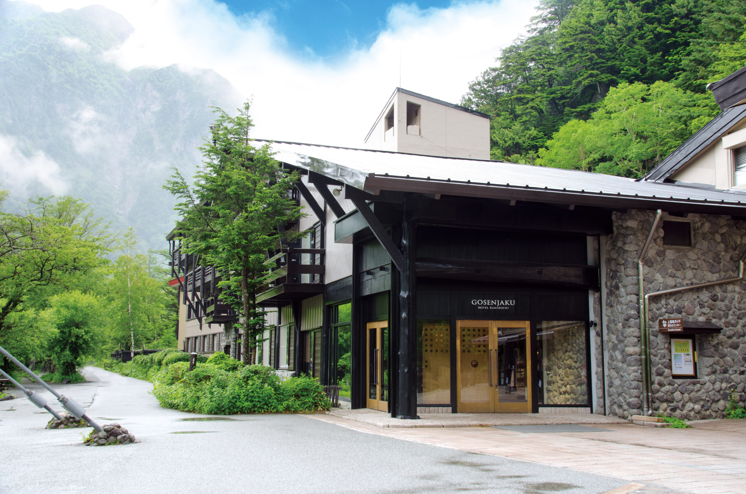 五千尺飯店日式建築，梓川清流環繞