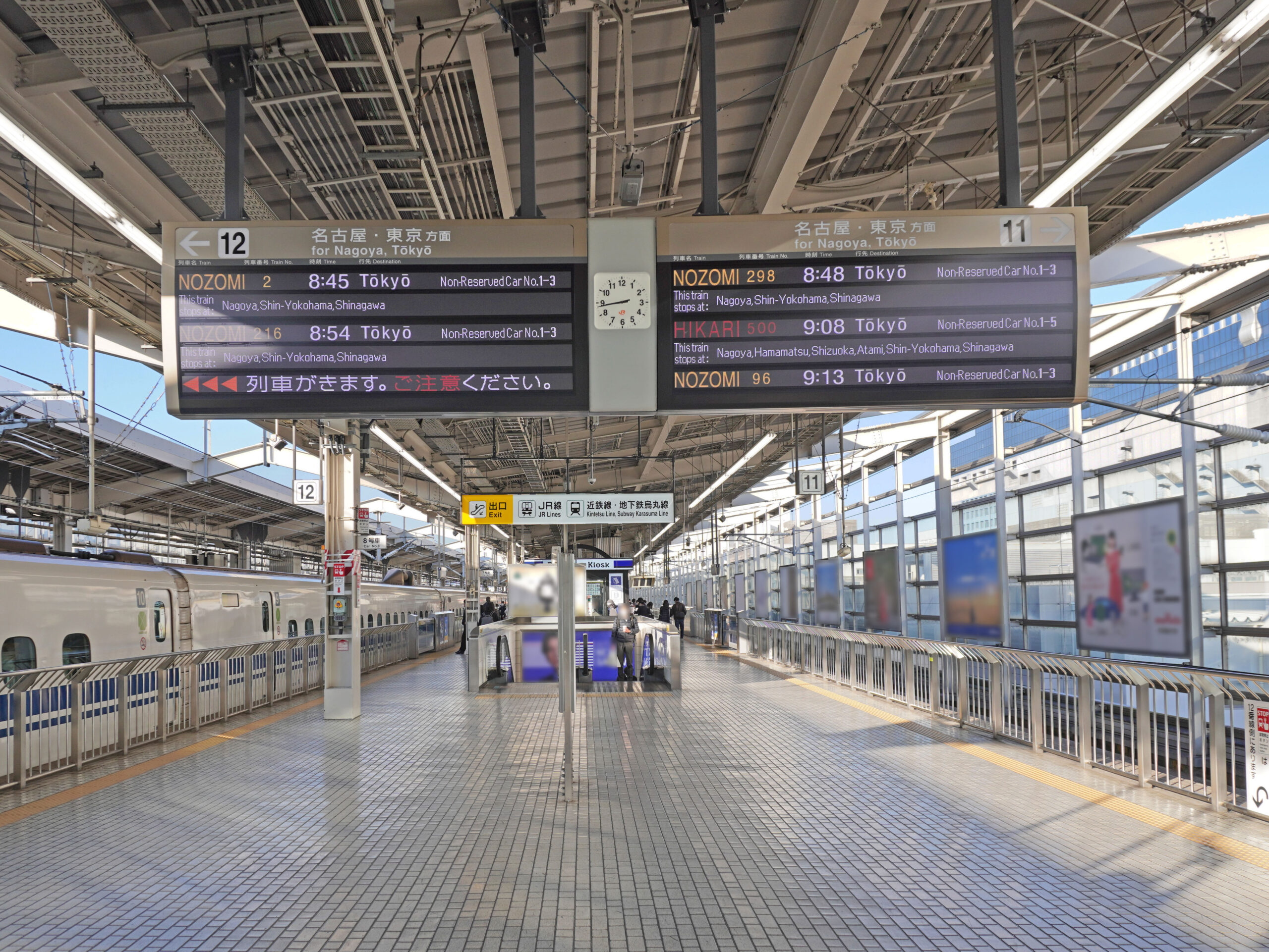 京都站 JR 中央新幹線 11・12 站台