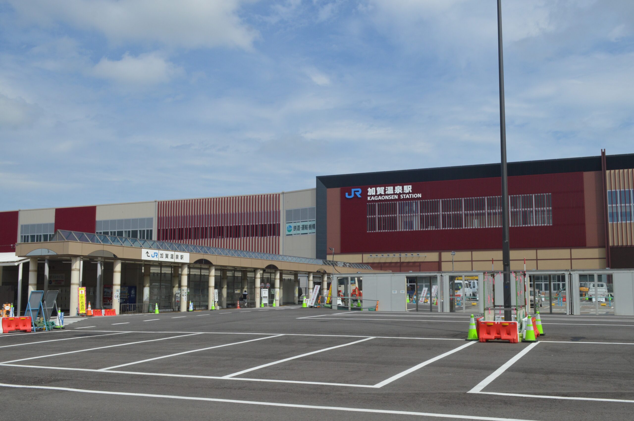 加賀溫泉站