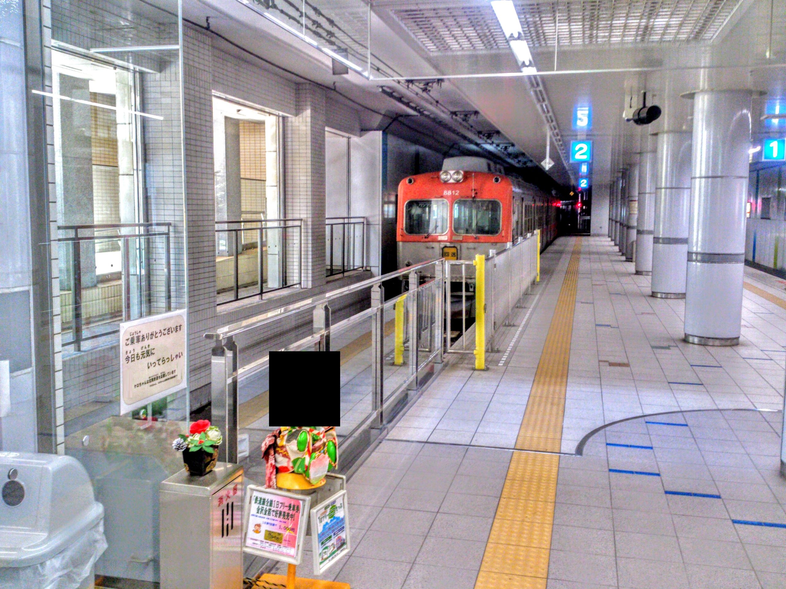 北陸鐵道金澤站月台