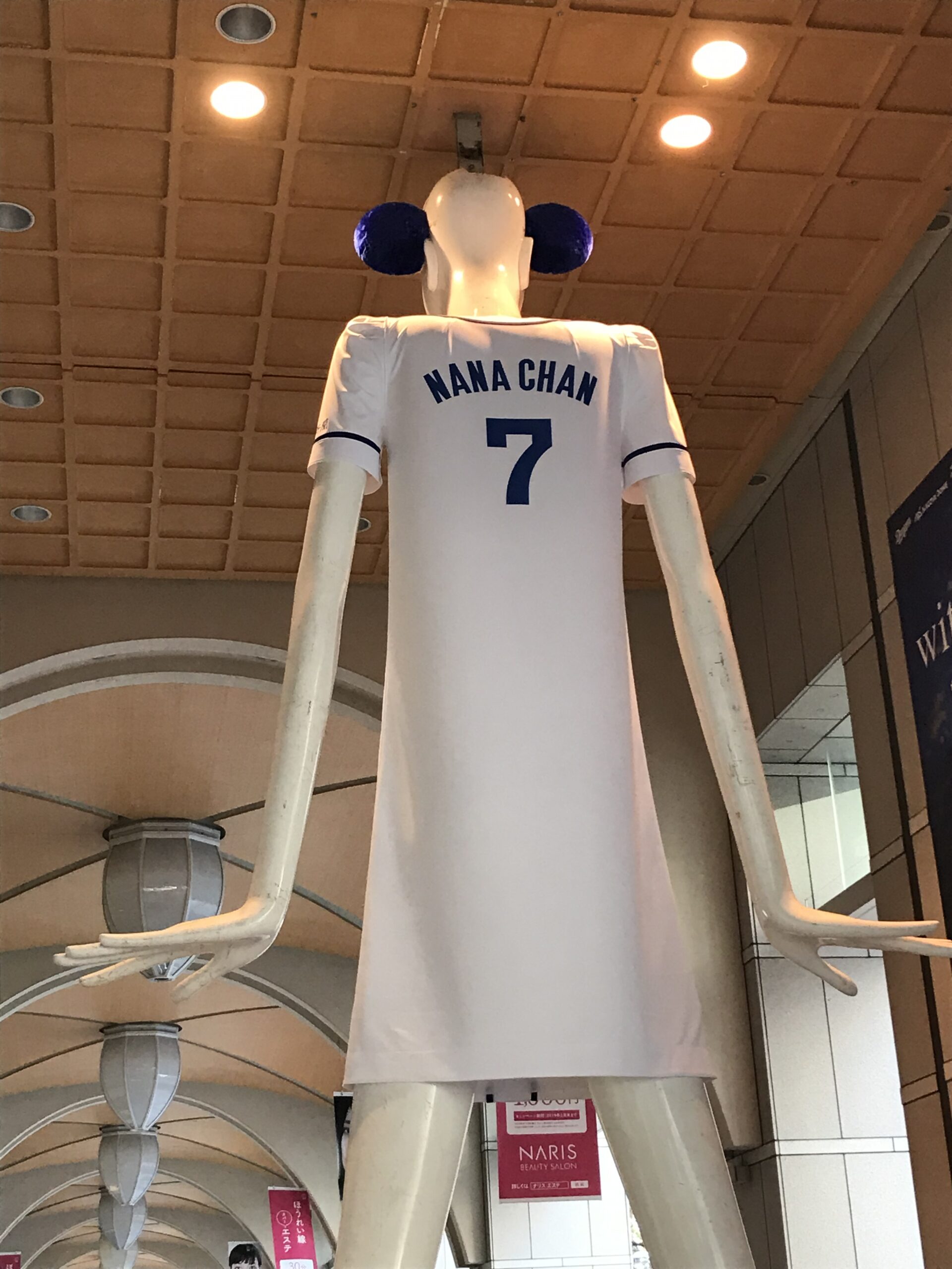 名古屋站娜娜醬人偶