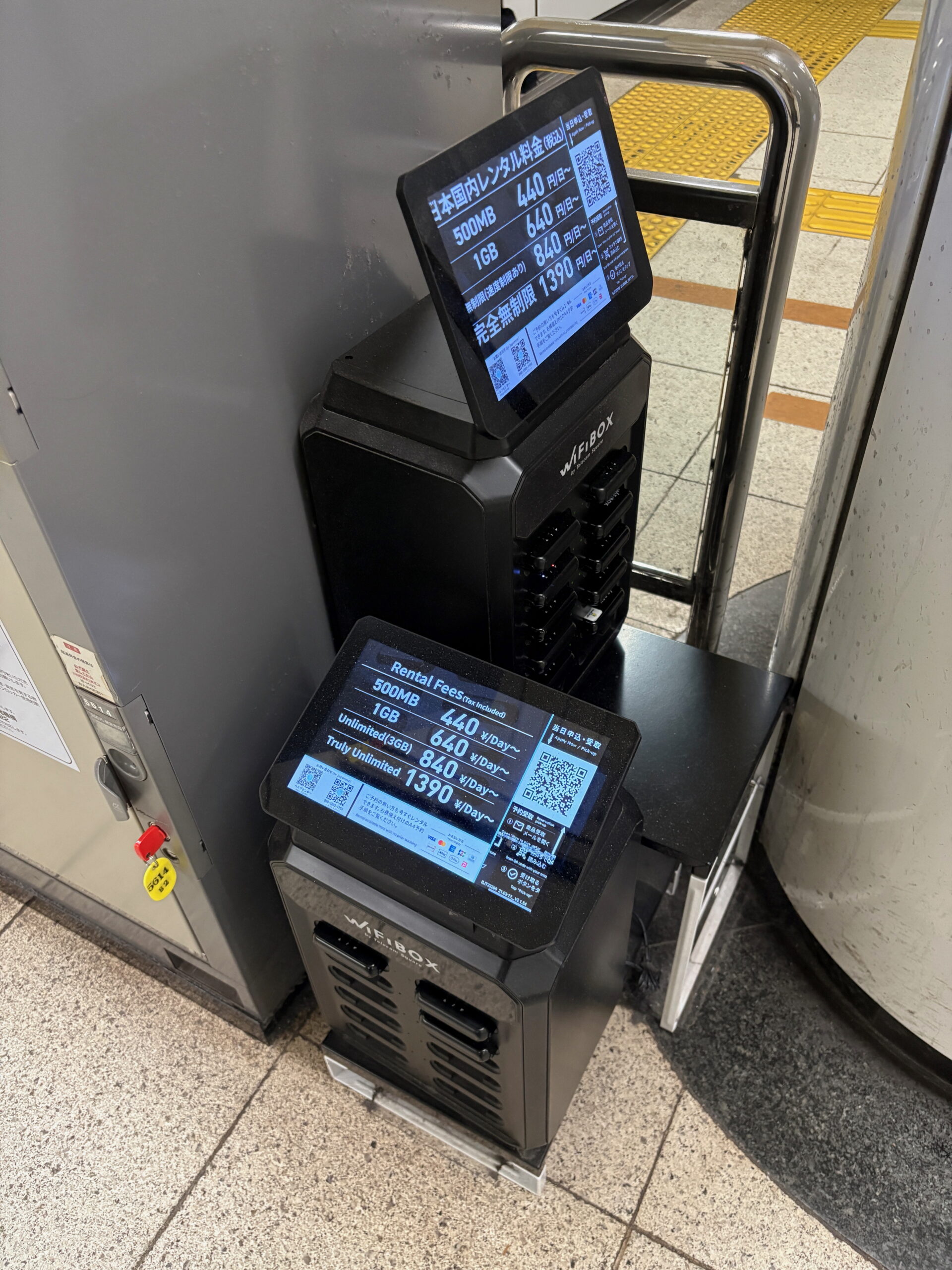 名古屋車站置物櫃區域