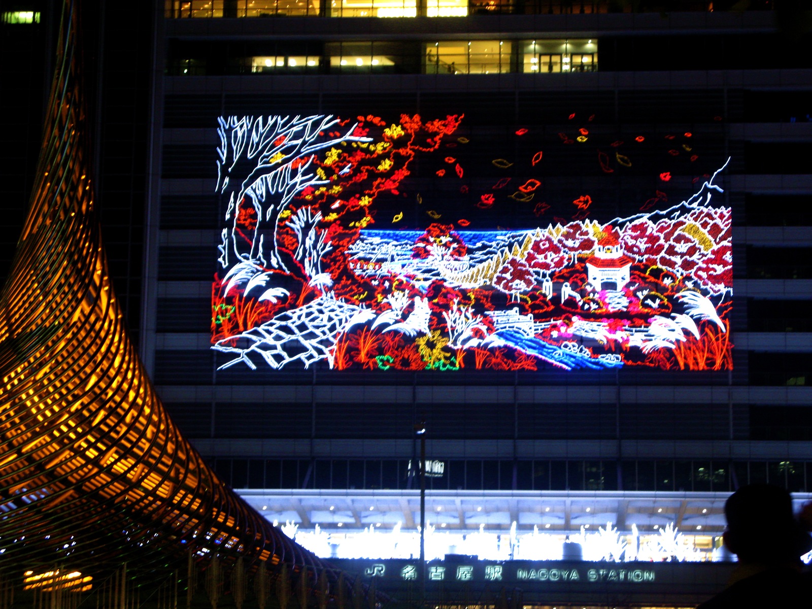 名古屋車站聖誕燈飾