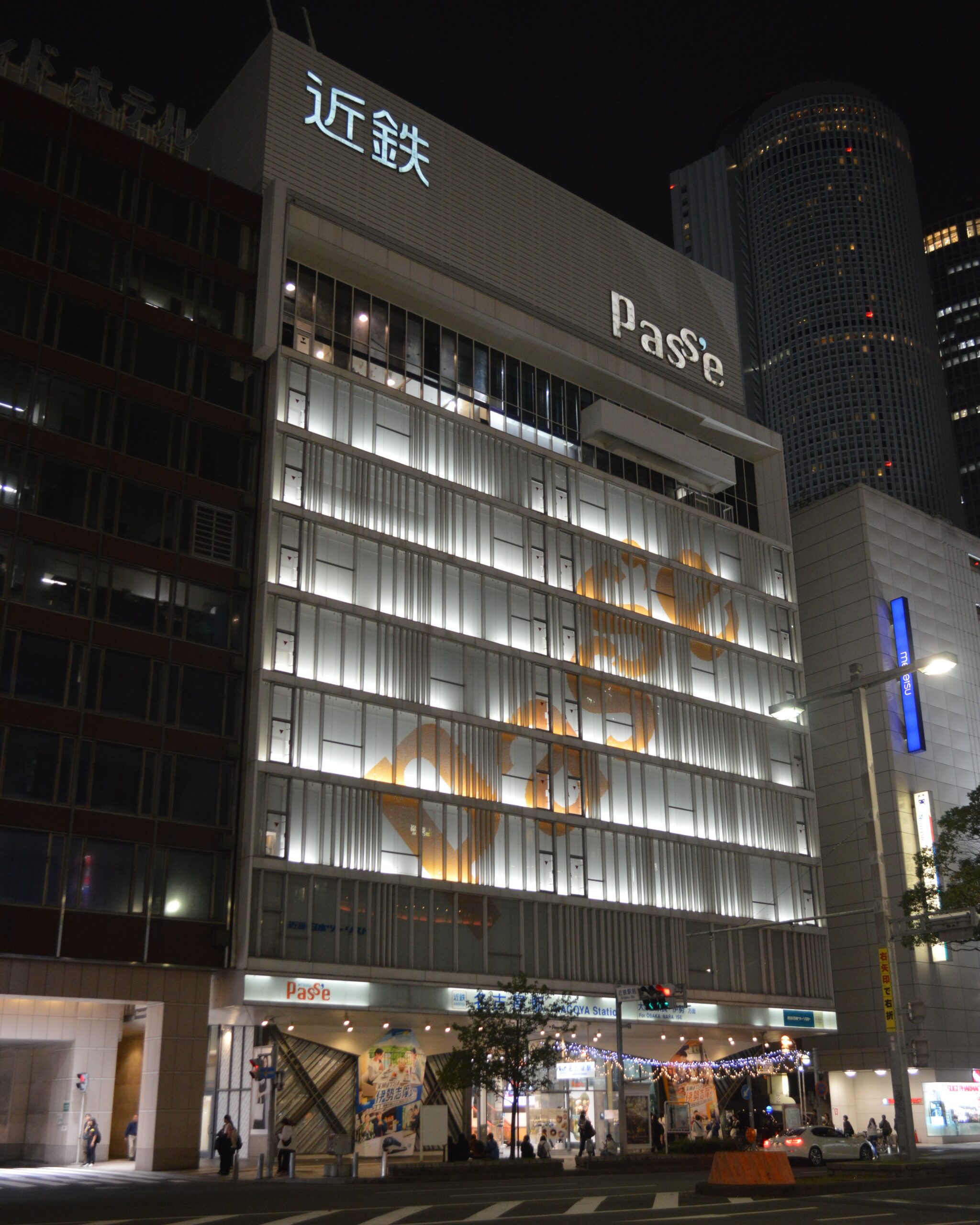 名古屋近鐵大樓夜景