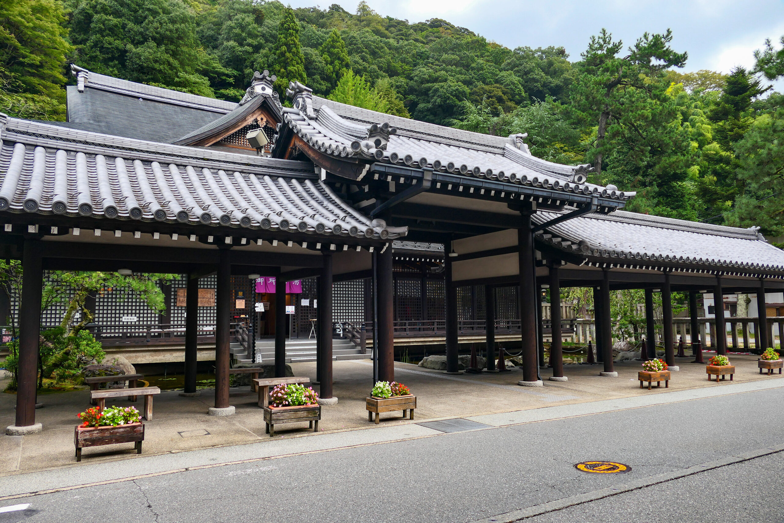 城崎溫泉五所之湯