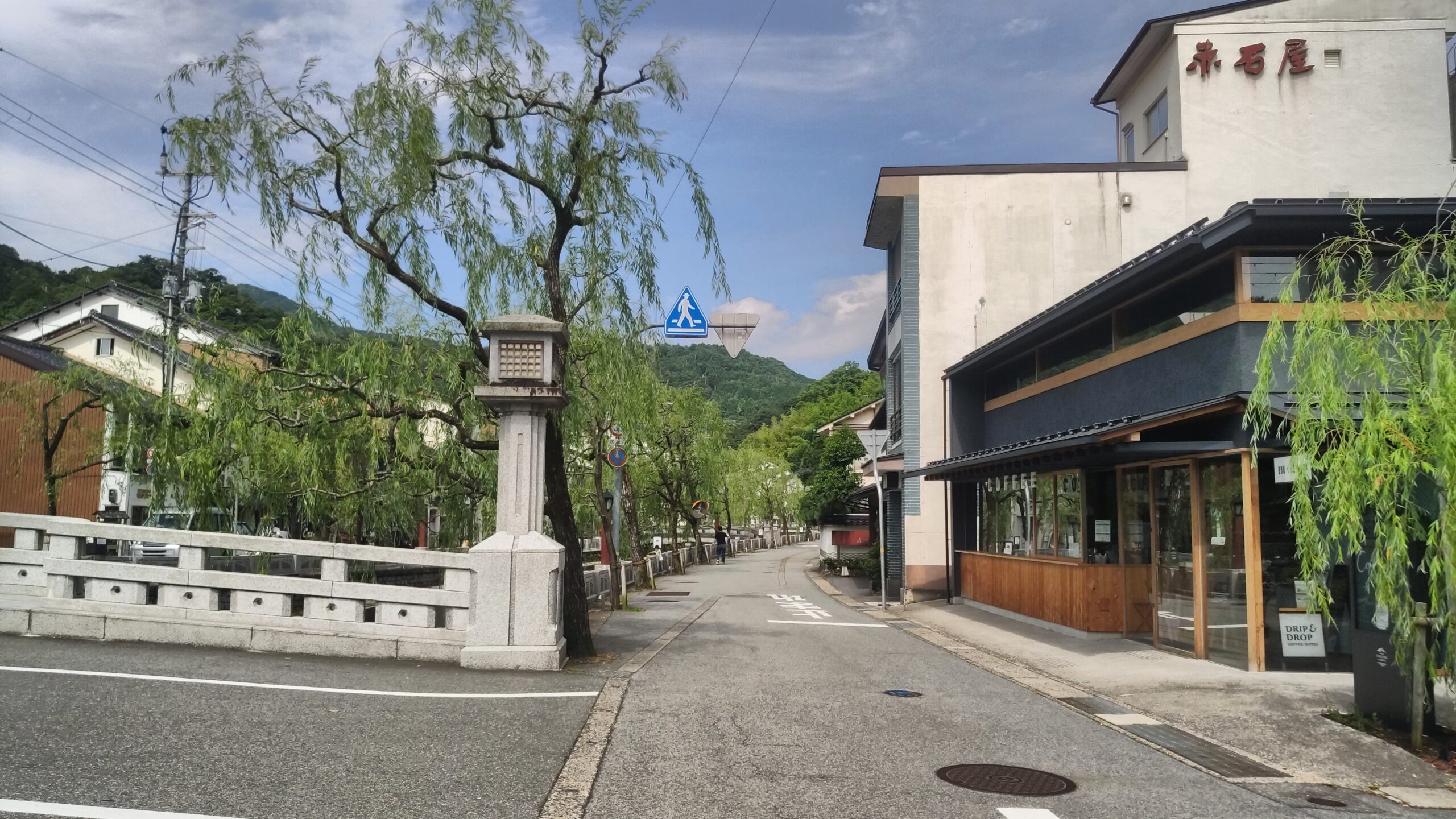 城崎溫泉北柳街